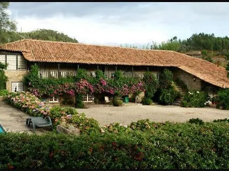 Quinta De S.vicente 게라츠도미노